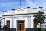 La Justicia de Río Negro avaló el cobro de tasas municipales en Allen y revocó dos fallos anteriores